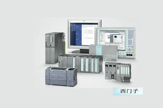 PLC-可編程控制器